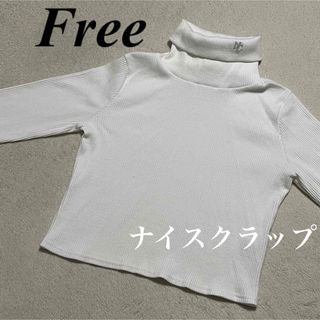 ナイスクラップ(NICE CLAUP)のナイスクラップ◆ハイネック　ニットセーター　白　F 即発送　美品(ニット/セーター)