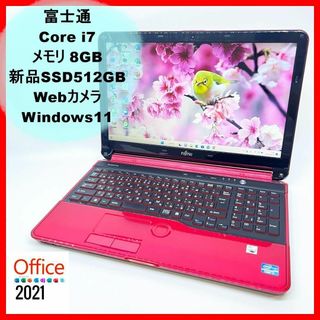 美品❣️新品☆爆速SSD256GB❣️希少コーラルピンクノートPC❤カメラ付き✨