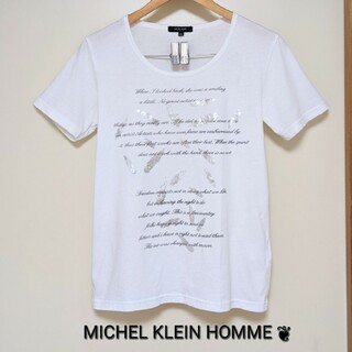 ミッシェルクランオム(MICHEL KLEIN HOMME)のMICHEL KLEIN HOMME ❥ デザインTシャツ  46 💕女性も(Tシャツ/カットソー(半袖/袖なし))