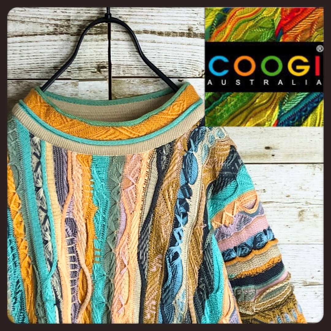 【状態良好】COOGI 立体 3Dニット 編込み マルチカラークレイジーパターン