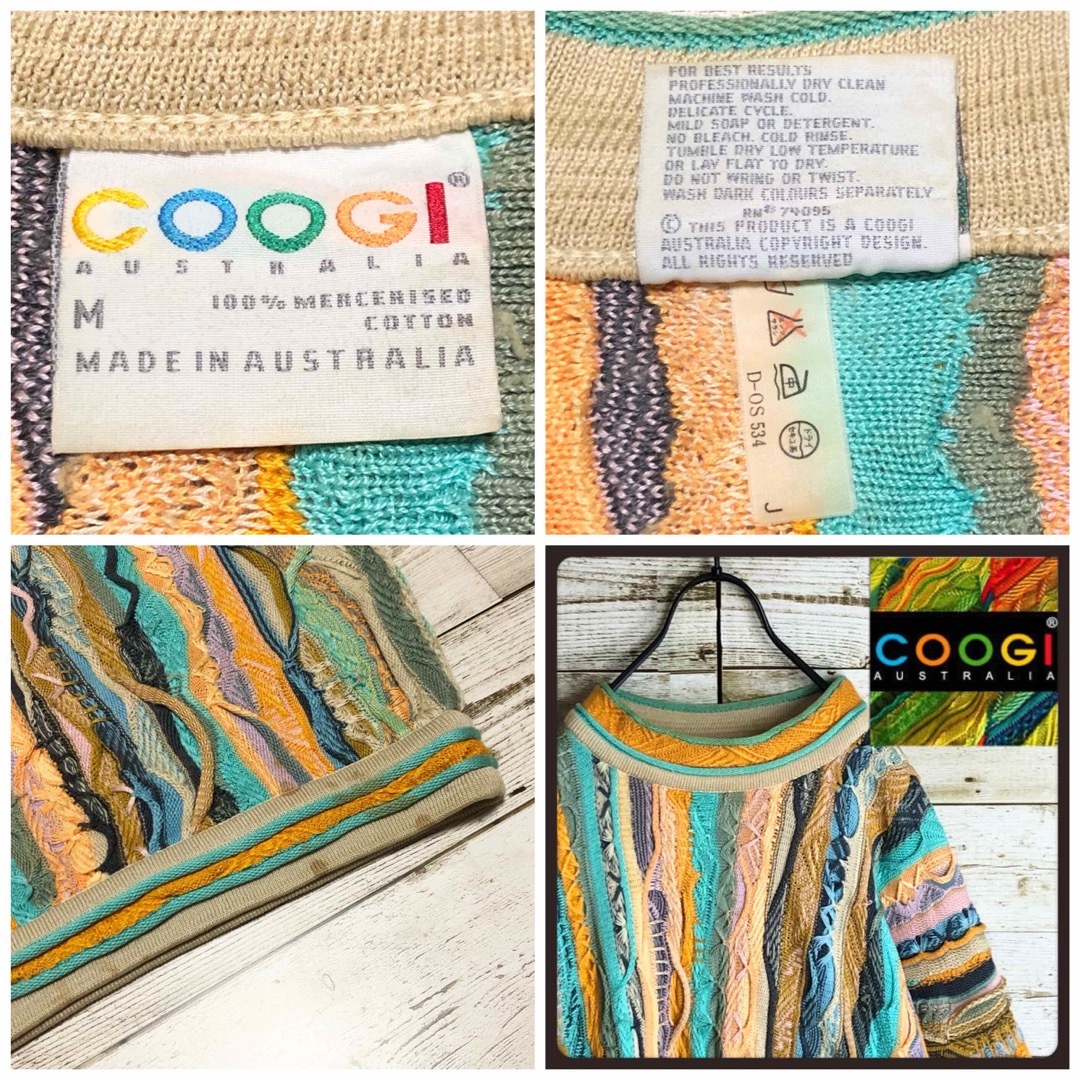 COOGI - 即完売 coogi クージー 立体 編込み 3Dニット マルチカラー 総 