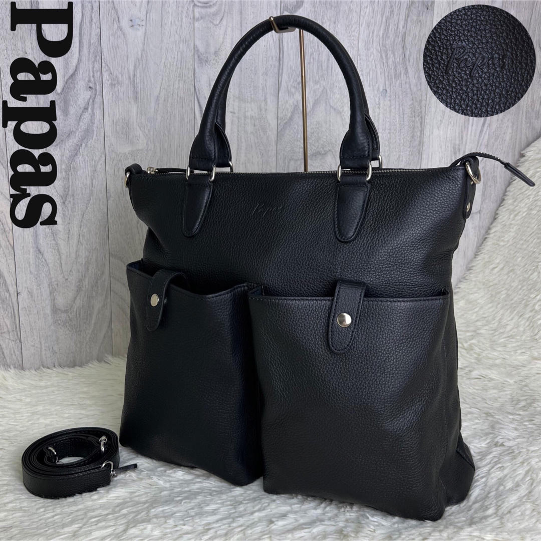 極美品♡A4可♡Papas パパス レザー 2way ショルダー トートバッグ