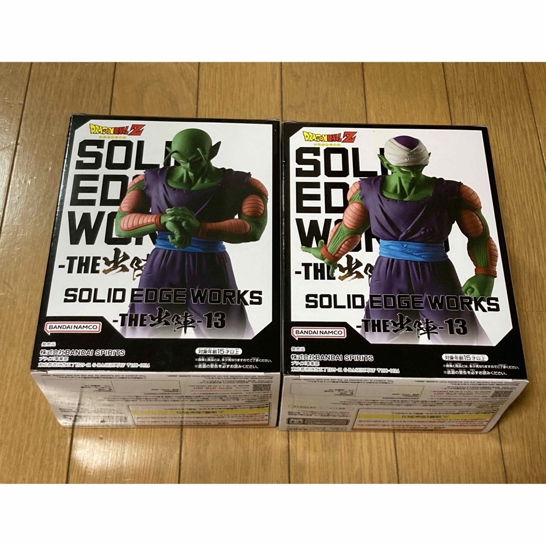 BANPRESTO(バンプレスト)のドラゴンボールZ　フィギュア　ピッコロ　2点セット エンタメ/ホビーのフィギュア(アニメ/ゲーム)の商品写真