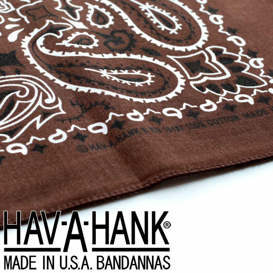 HAV-A-HANK(ハバハンク)のバンダナ USA生産 ハバハンク ココア 54cm B22PAL-Z-COC メンズのファッション小物(バンダナ/スカーフ)の商品写真