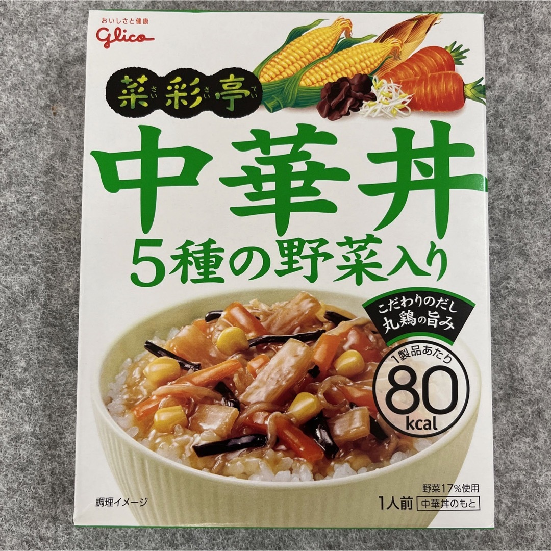 awatari's　麻婆なす丼の通販　by　中華丼　グリコ　そぼろ丼　レトルト食品まとめ売り　グリコ　菜彩亭　shop｜グリコならラクマ