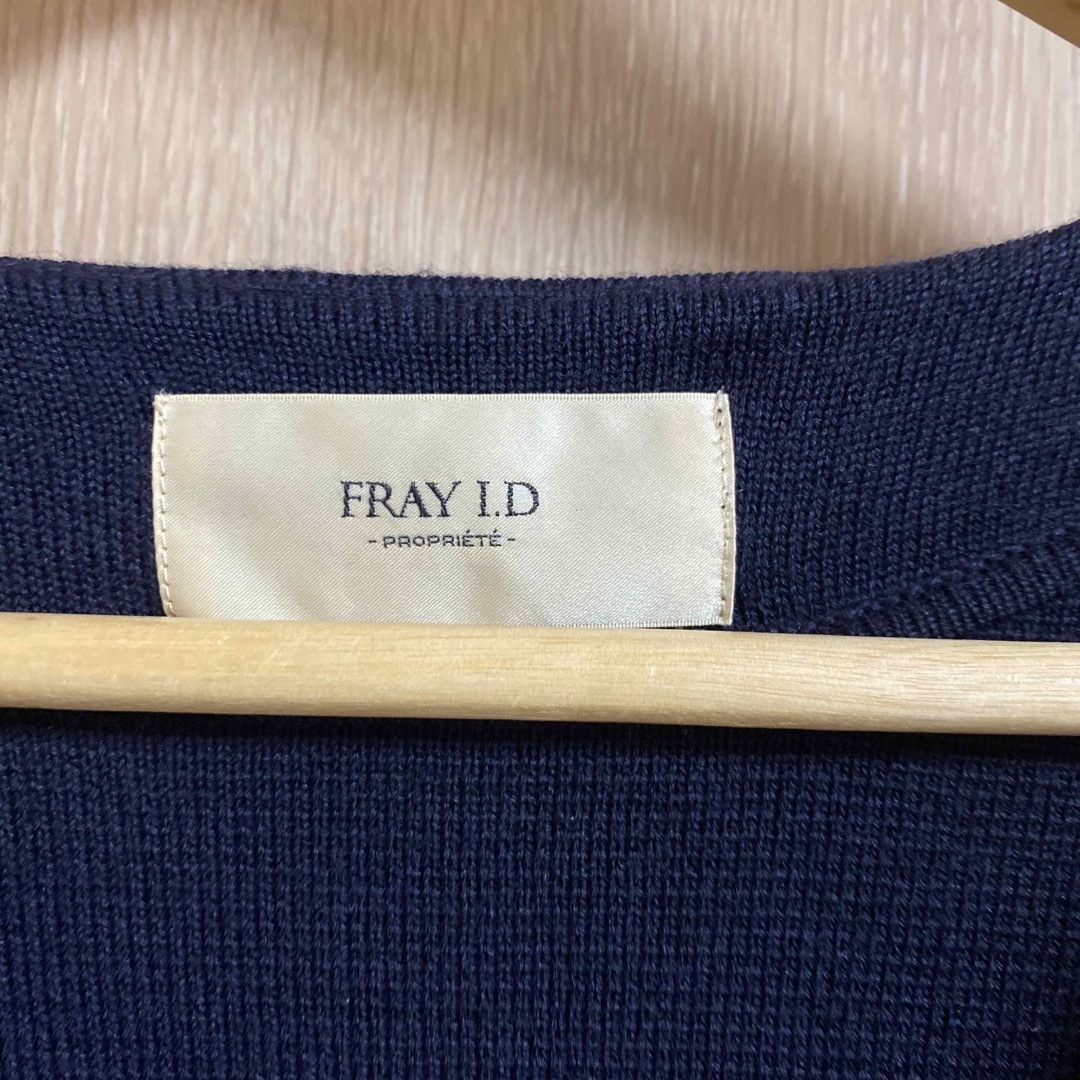 FRAY I.D(フレイアイディー)の美品　FRAY ID 紺色　ジャケット　 レディースのジャケット/アウター(ノーカラージャケット)の商品写真