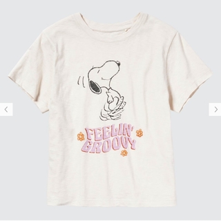 ユニクロ(UNIQLO)のラブ サンシャイン＆ピーナッツ UT グラフィックTシャツ（半袖・レギュラーフィ(Tシャツ(半袖/袖なし))