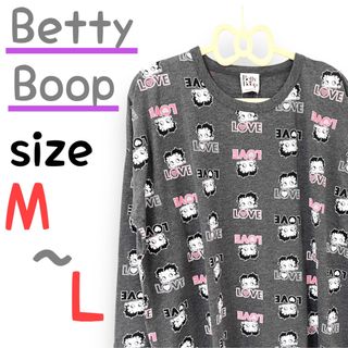 ベティブープ(Betty Boop)の新品未使用 BettyBoop ベティちゃん ロンT シャツ 長袖シャツ グレー(Tシャツ(長袖/七分))