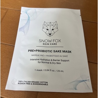 マスク(THE MASK)のPPマスク  スノーフォックススキンケア　 SAKE 発酵美肌菌マスク　(パック/フェイスマスク)