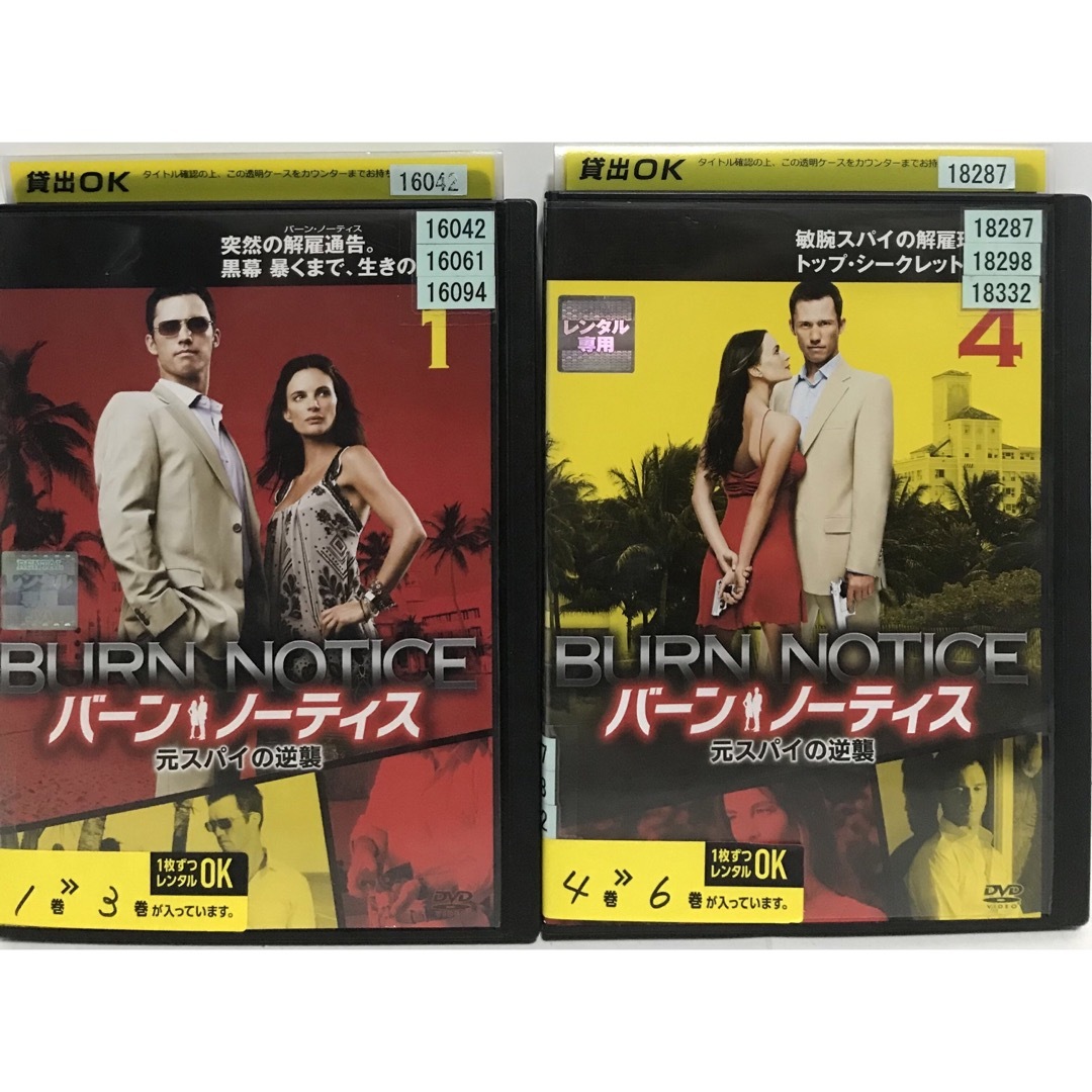 海外ドラマ『バーン・ノーティス 元スパイの逆襲』DVD 全シーズン　全巻セット エンタメ/ホビーのDVD/ブルーレイ(TVドラマ)の商品写真