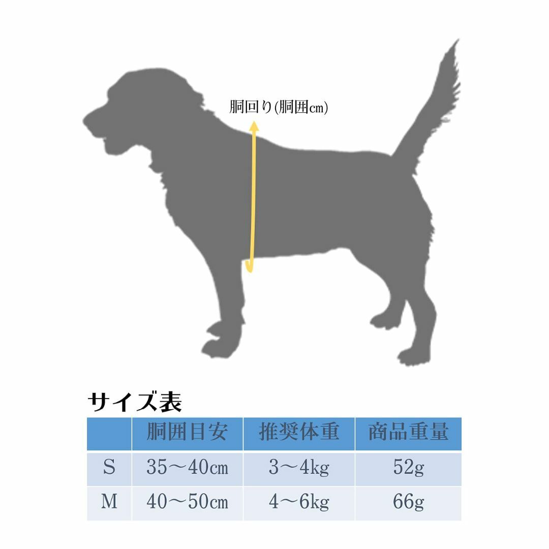 【色:ブラック_サイズ:S】ハーネス 犬 小型犬 首 圧迫 しない 国産 負担 5