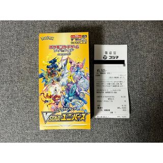 ポケモン(ポケモン)のポケモンカード　Vstarユニバース　Vスターユニバース　シュリンクなし　BOX(Box/デッキ/パック)