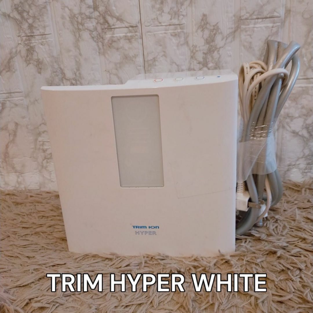 TRIM ION HYPER トリムイオンハイパー 水整水器 - その他