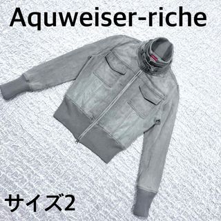 Apuweiser-riche - ファー衿ウールライダース ジャケット 新品タグ付き ...