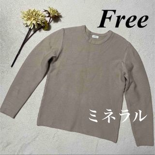 MINELAL - 大特価セール中　MINELAL ミネラル♡ニット　トップス　Free 即発送