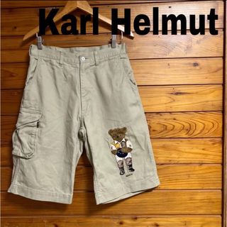 Karl Helmut カールヘルム カーゴパンツ ワークパンツ