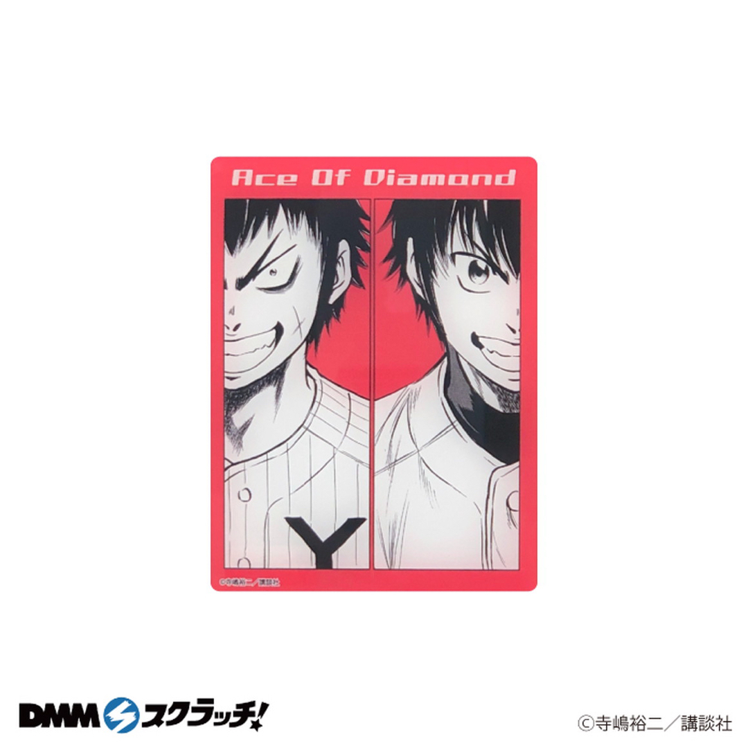 ダイヤのA DMMスクラッチ 缶バッジ アクリルカード 沢村 & 雷市 | フリマアプリ ラクマ