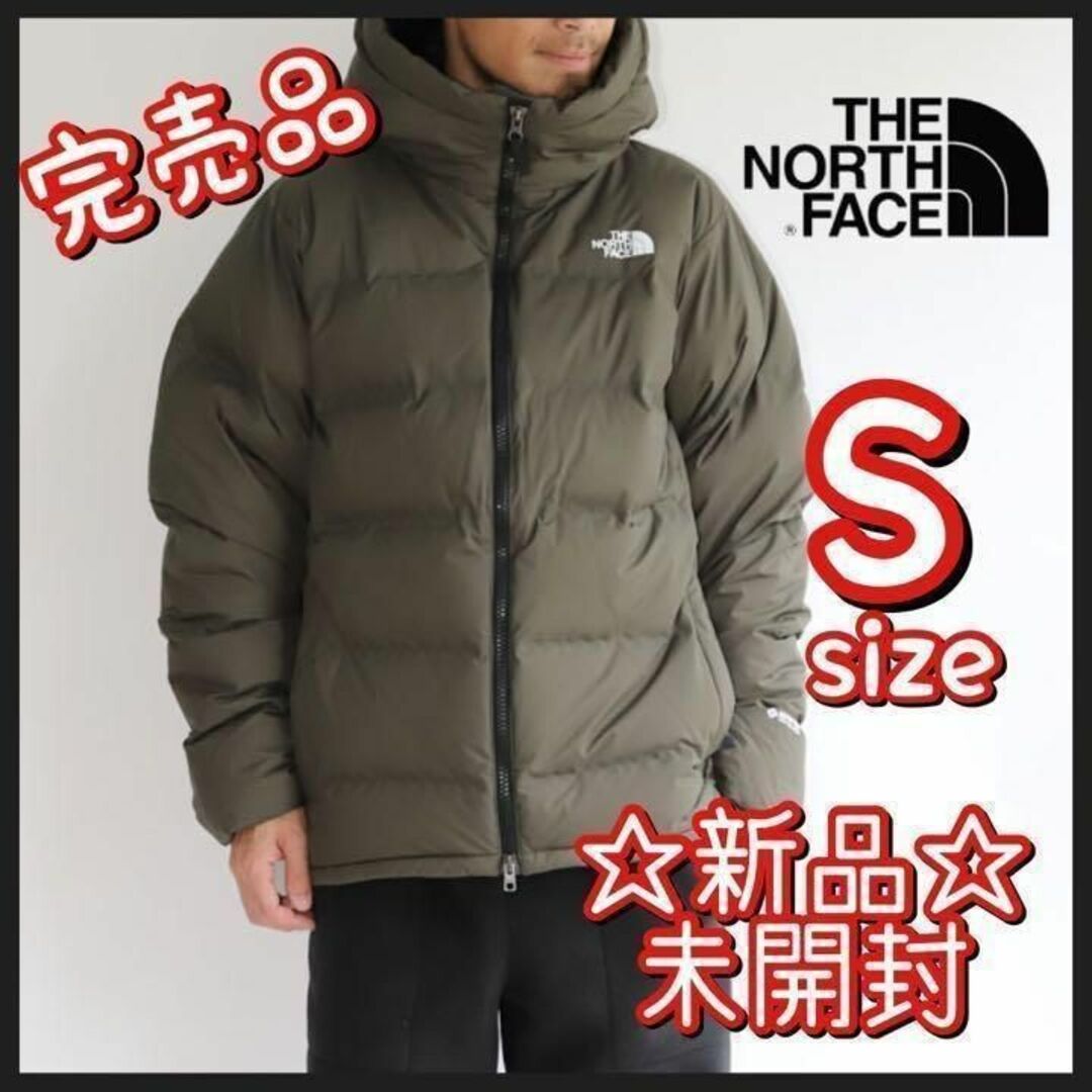 THE NORTH FACE ノースフェイス ロゴパーカー緑 NTニュートープL