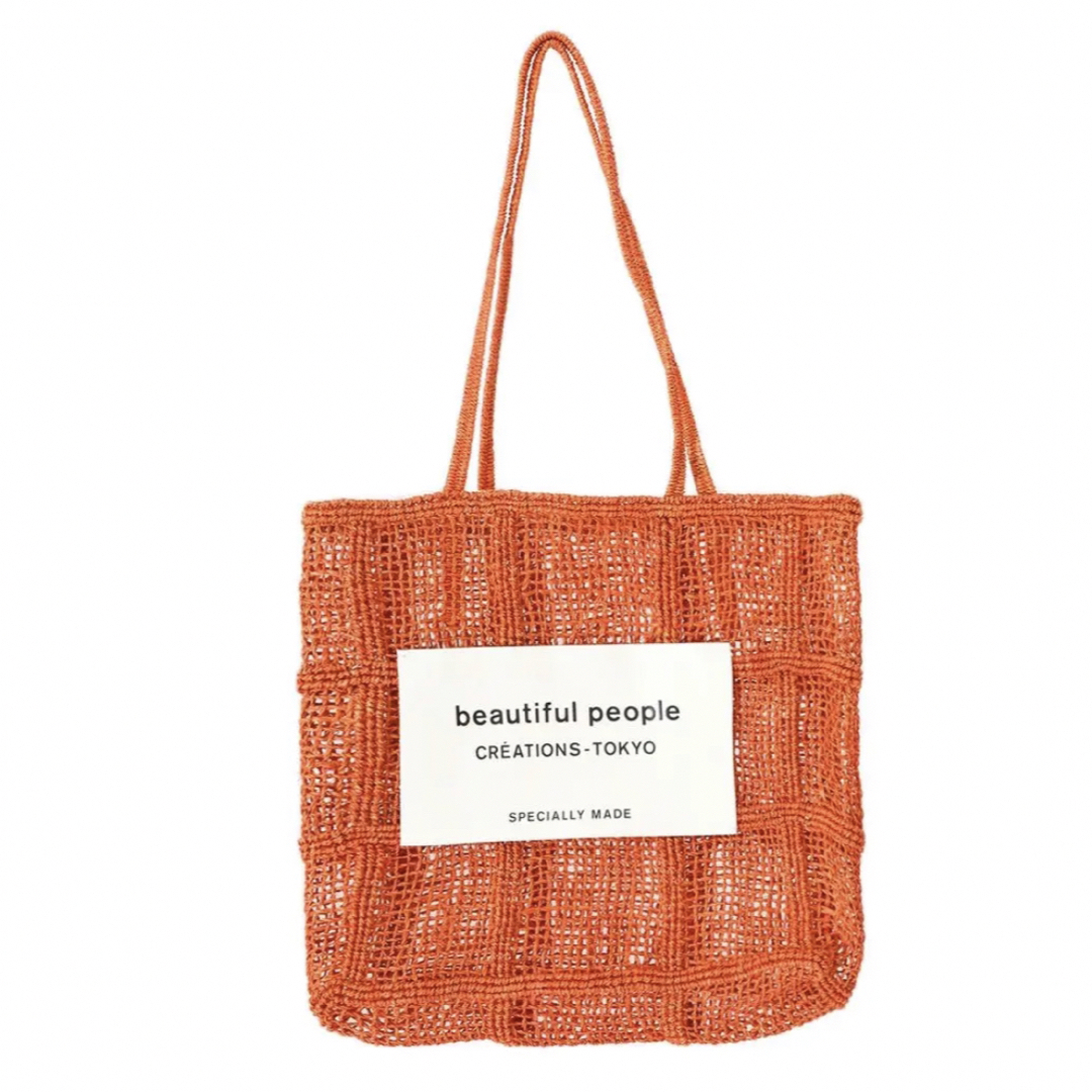 beautiful people(ビューティフルピープル)のbeautiful people:abaca knitting tote bag レディースのバッグ(トートバッグ)の商品写真