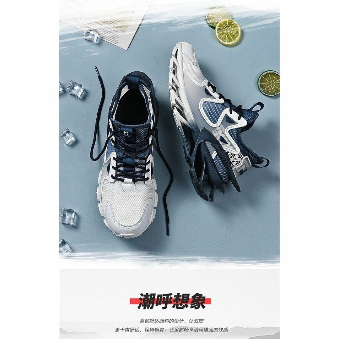 春夏コーデ❤️スニーカー　メッシュ　厚底　エアマックス　シューズ　靴 レディースの靴/シューズ(スニーカー)の商品写真