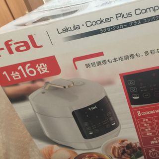 ティファール(T-fal)のティファー 電気圧力鍋 ラクラクッカー(調理機器)