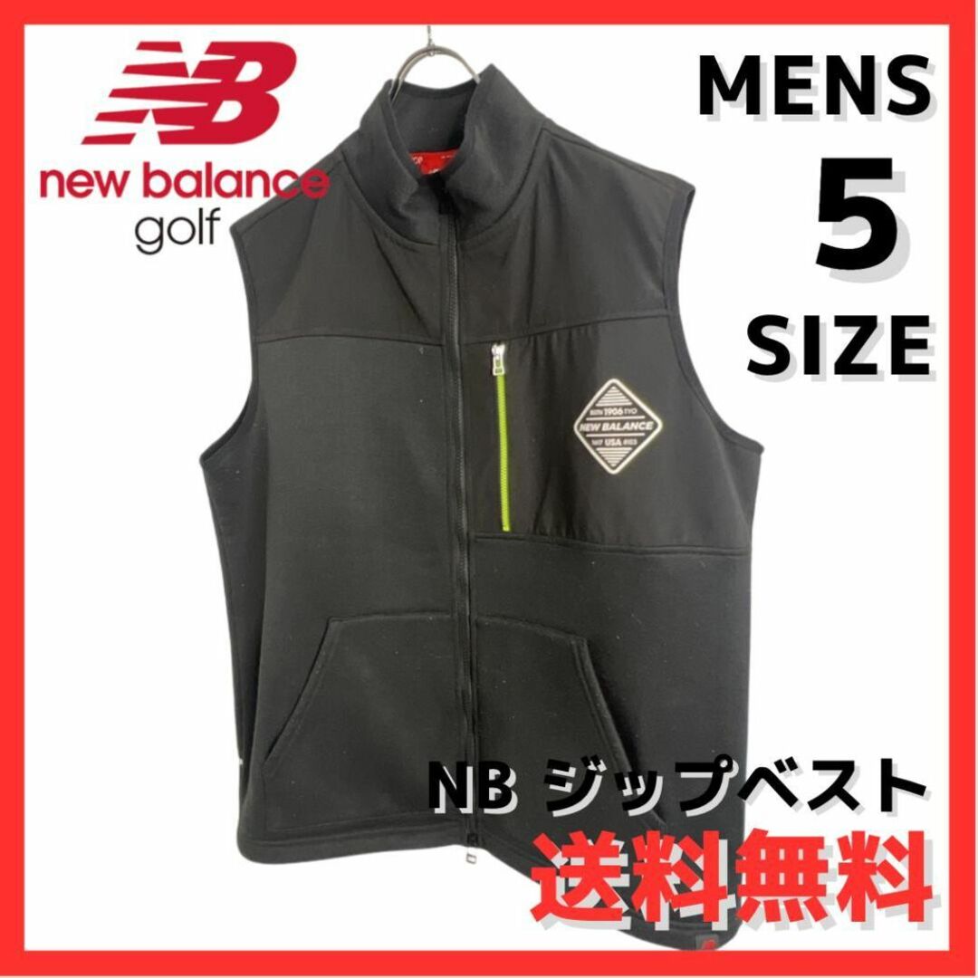 ニューバランスゴルフ ベスト