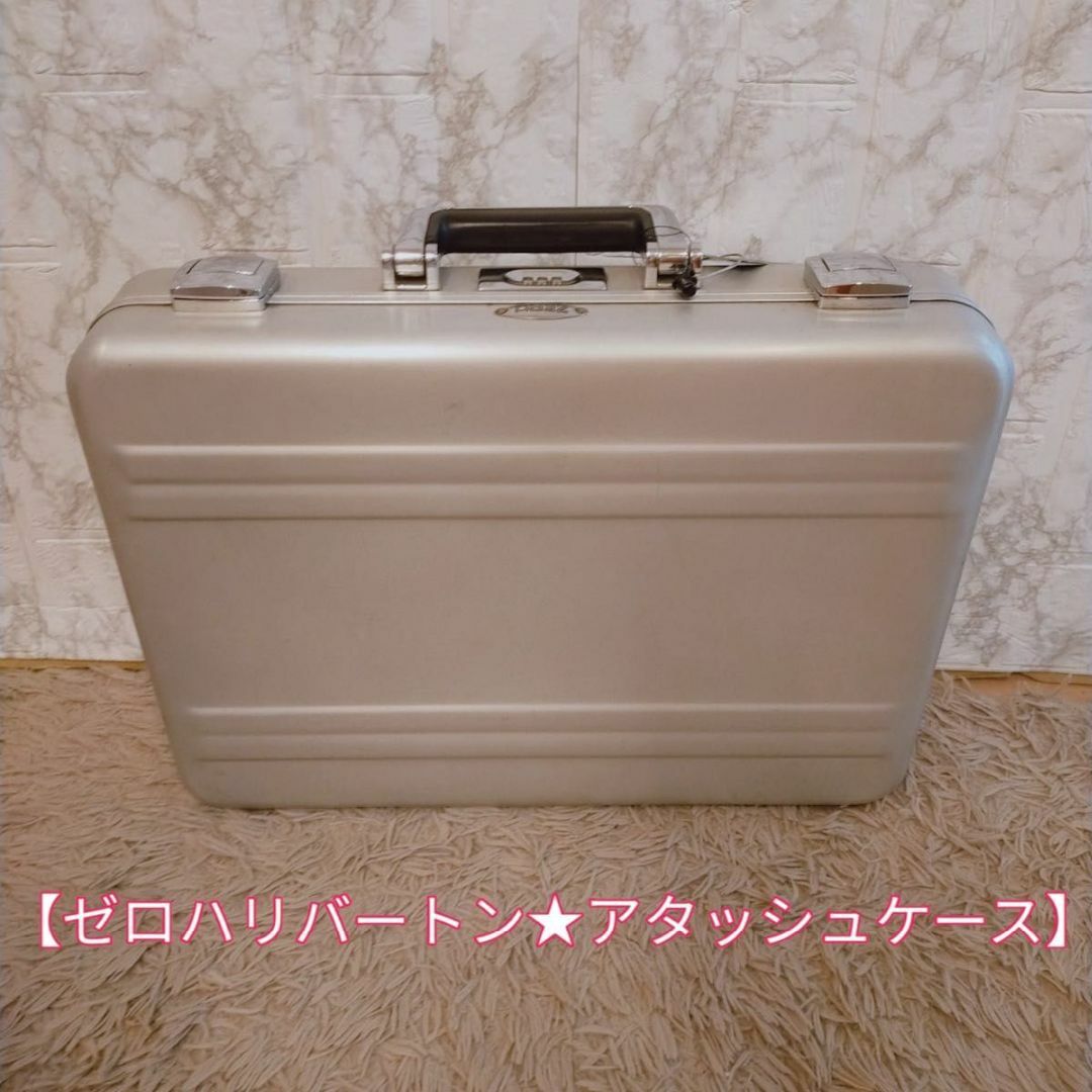 ゼロハリバートン アタッシェケース 50周年記念モデル - ビジネスバッグ ゼロハリバートン アタッシェケース 50周年記念モデル - ビジネスバッグ