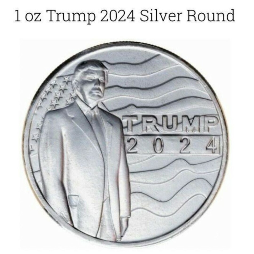 2024トランプ大統領 銀貨１オンス