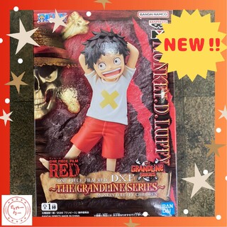 ONE PIECE - ONE PIECE FILM RED DXF ルフィ こども時代 フィギュア