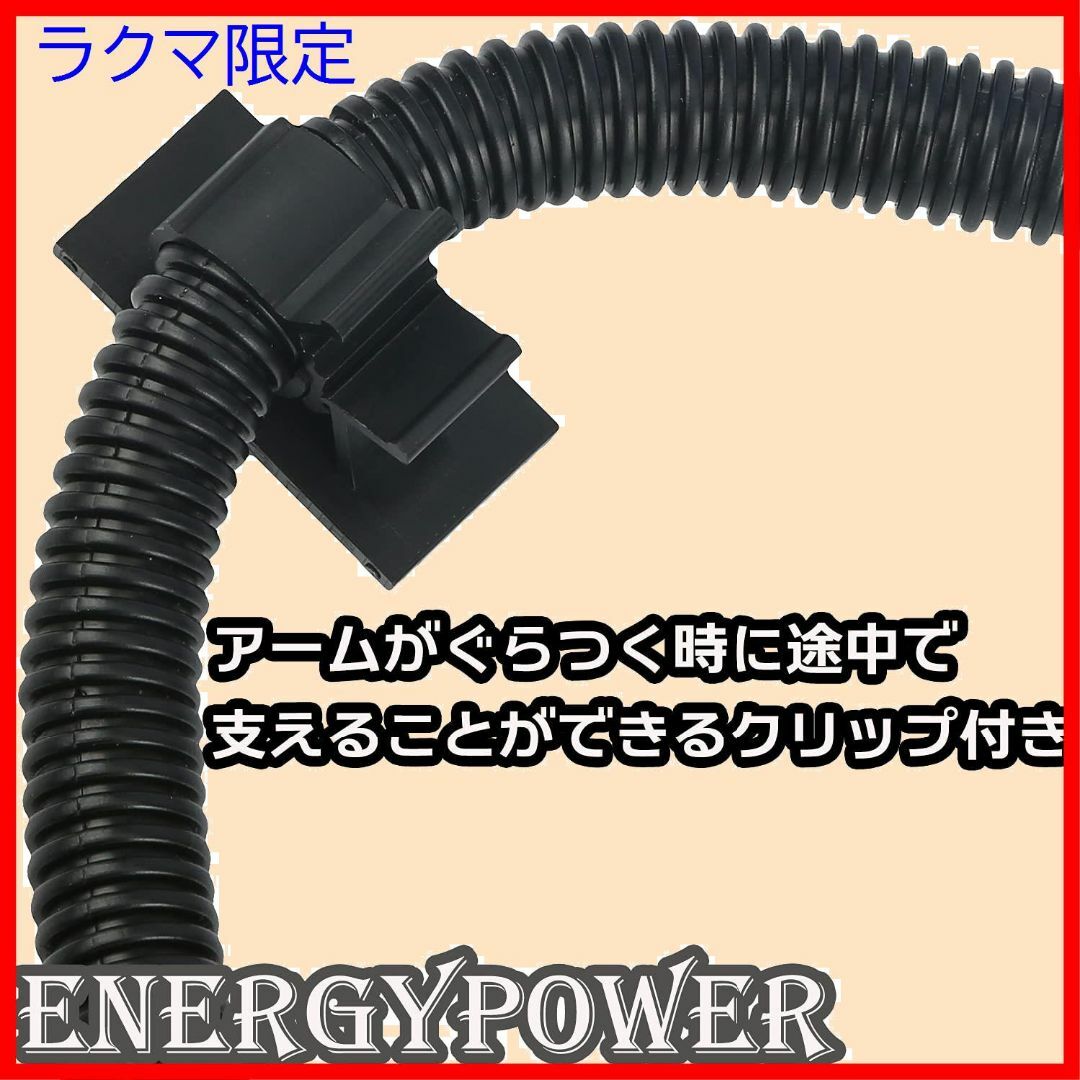 色:全長50センチ】EnergyPower 車載スマホホルダー 50センチ スの通販 ... 【色:全長50センチ】EnergyPower 車載スマホホルダー 50センチ ス