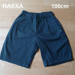 ハッカキッズ(hakka kids)のハッカ キッズ hakka kids フリル ポケット ハーフ パンツ ネイビー(パンツ/スパッツ)