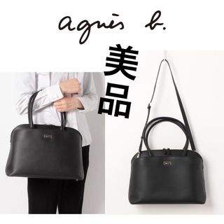 美品agnes b. アニエスベーレザーショルダーバッグ トートバッグ ブラック