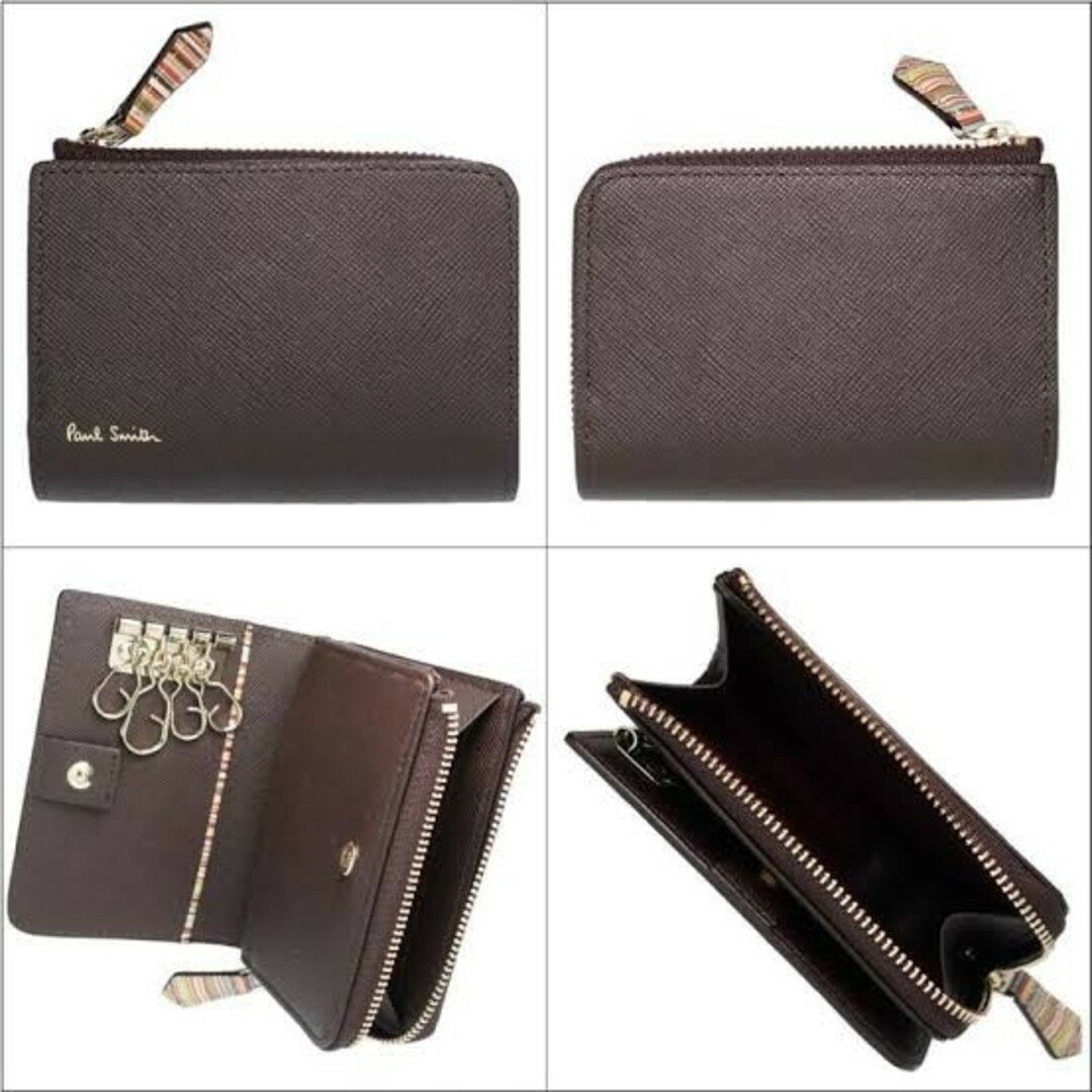 新品未使用 Paul Smith マルチストライプ キーケース 黒 ブラック-