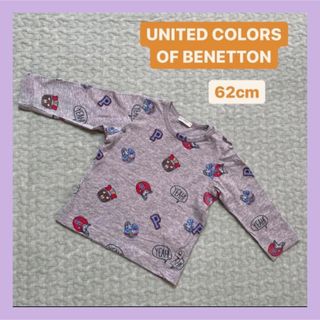 ユナイテッドカラーズオブベネトン(UNITED COLORS OF BENETTON.)のUNITED COLORS OF BENETTON ロンT 長袖 (Ｔシャツ)