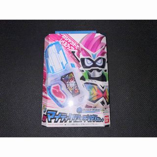 仮面ライダーエグゼイド　DXマイティクリエイターVRXガシャット(特撮)