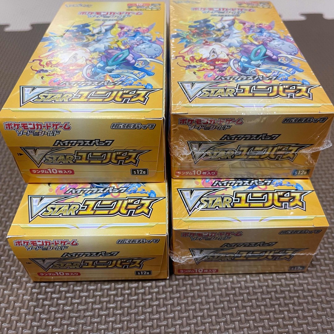 ポケモンカードゲーム  VSTARユニバース　シュリンク付き　含む4BOX