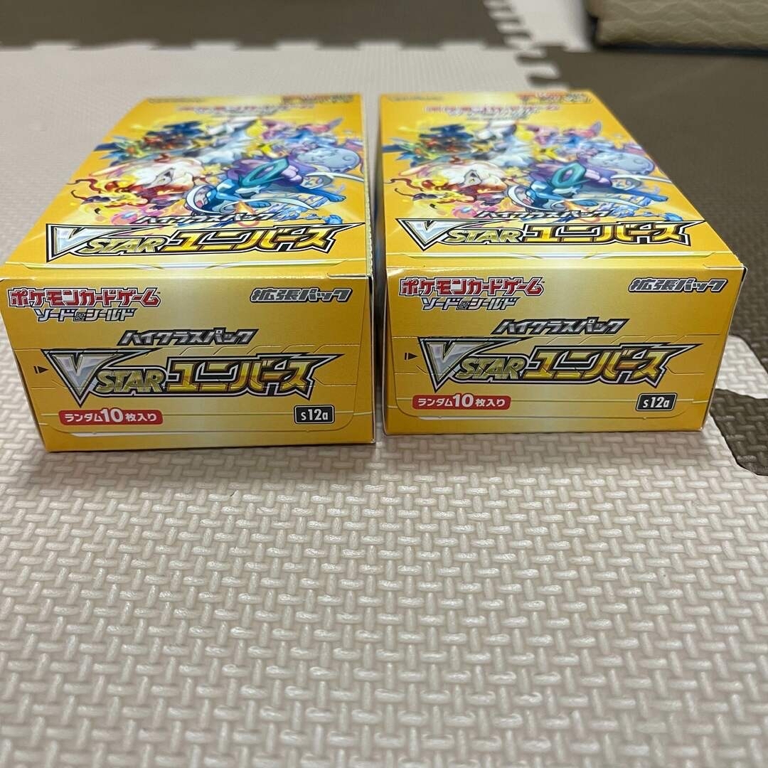 ポケモンカードゲーム VSTARユニバース シュリンク付き 含む4BOX ポケモンカードゲーム VSTARユニバース シュリンク付き 含む4BOX