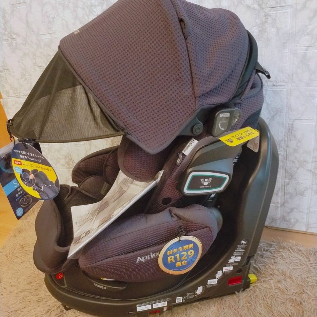 Aprica アップリカ フラディア グロウ ISOFIX セーフティープラス プレミアム チャイルドシート カスケイドネイビー NV - 10