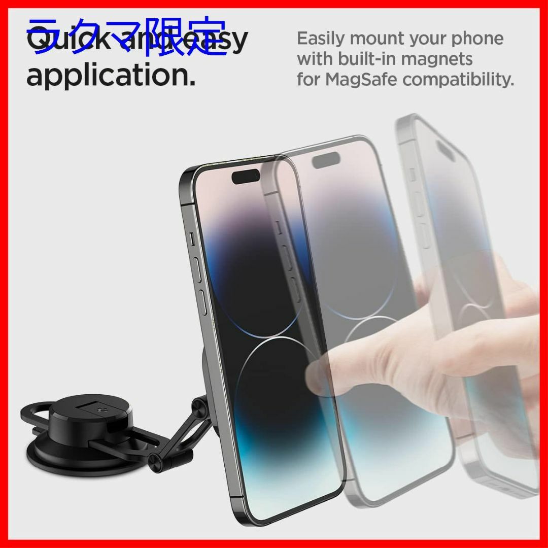 ラクマ限定　Spigen 車載ホルダー マグネット MagSafe用 吸盤 スマスマホ/家電/カメラ