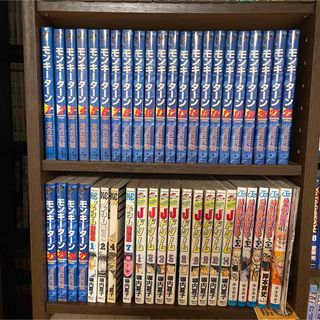 【送料無料】【匿名発送】モンキーターン　河合克敏　1〜23.25〜27巻　漫画