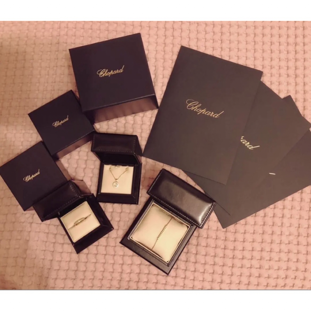 Chopard ショパール ネックレス リング ブレスレット 全て保証書