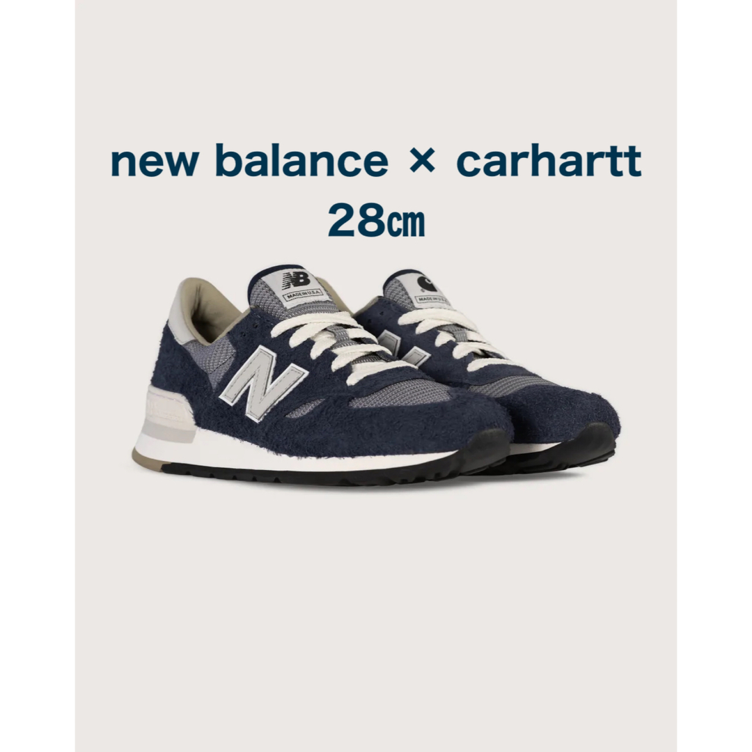 【28㎝】new balance × carhartt M990V1