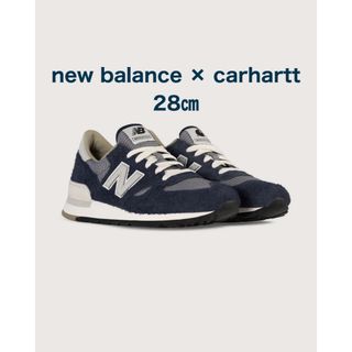 ニューバランス(New Balance)の【28㎝】new balance × carhartt M990V1(スニーカー)