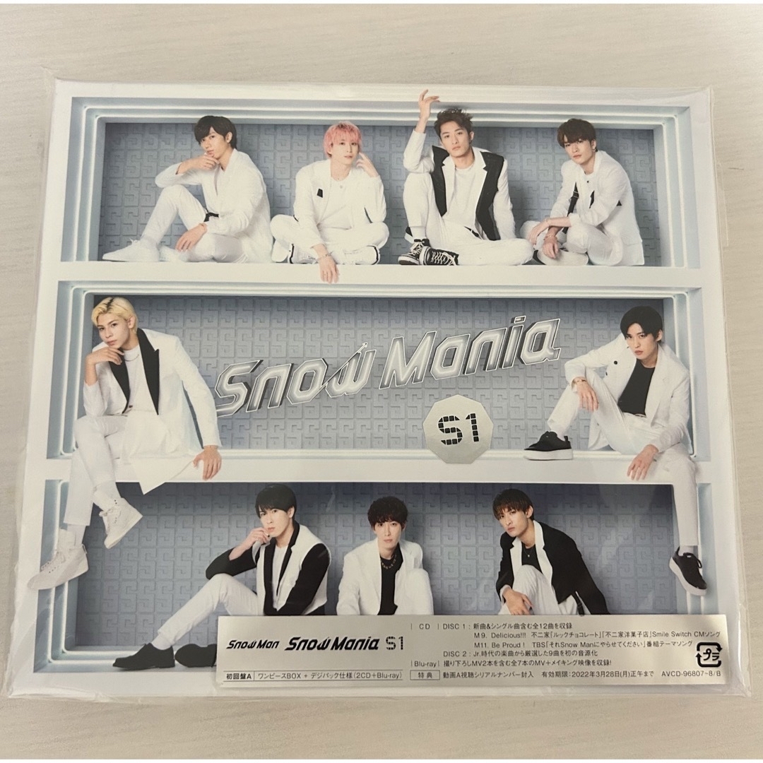 Snow Mania S1（初回盤A/Blu-ray Disc付）