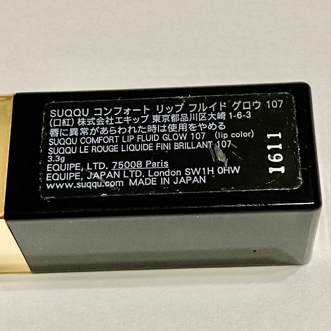 SUQQU(スック)のSUQQUコンフォート　リップ　フルイド107 コスメ/美容のベースメイク/化粧品(リップグロス)の商品写真