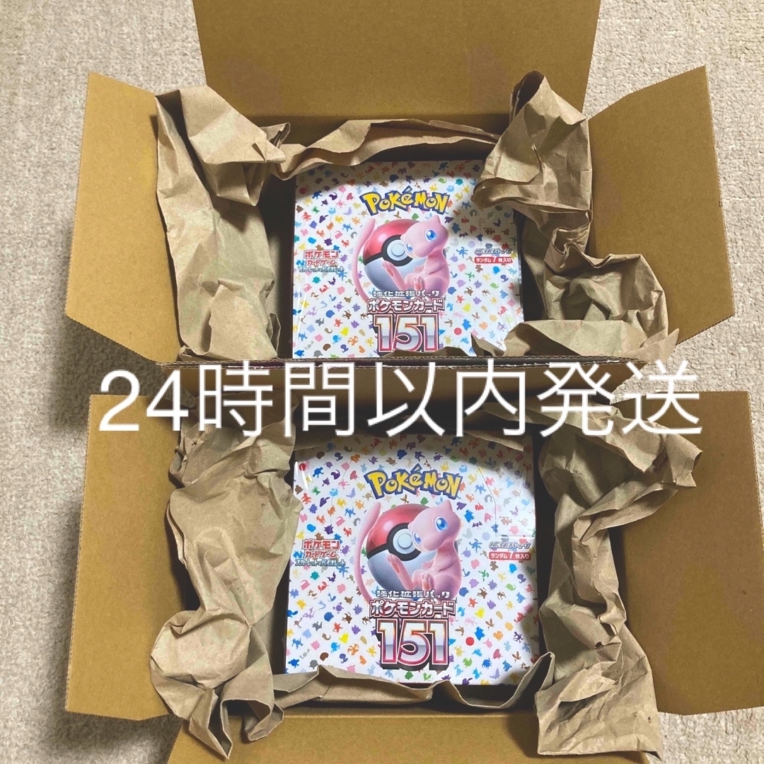 ポケモンカード　151　2box　シュリンク付き　未開封品