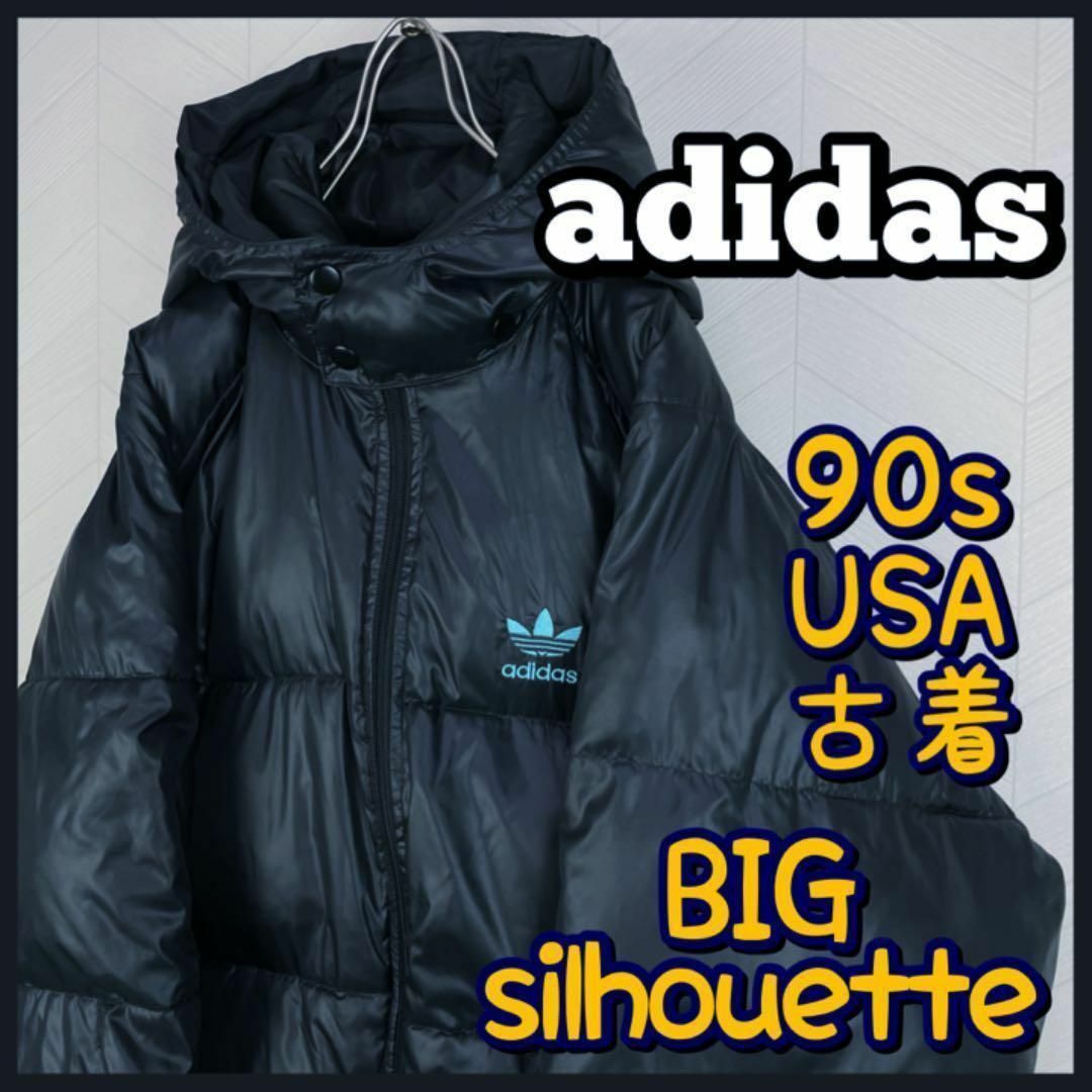 adidas ダウンジャケット　90s