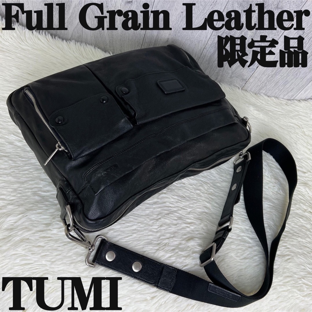 TUMI(トゥミ)の希少♡限定品♡フルグレインレザー♡TUMI トゥミ ビジネス ショルダーバッグ メンズのバッグ(ショルダーバッグ)の商品写真