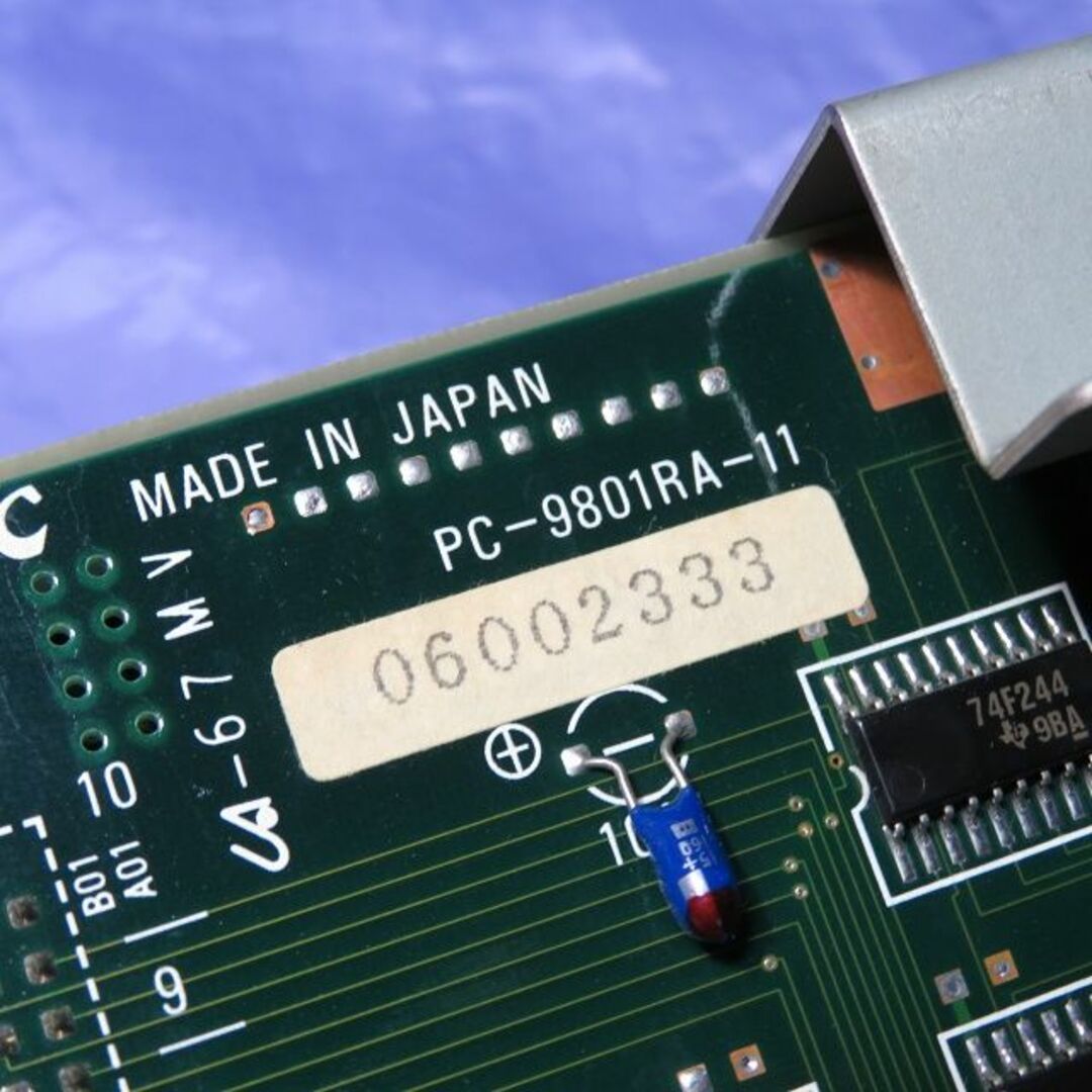 NEC PC-9801RA-11 フル実装（ジャンク）