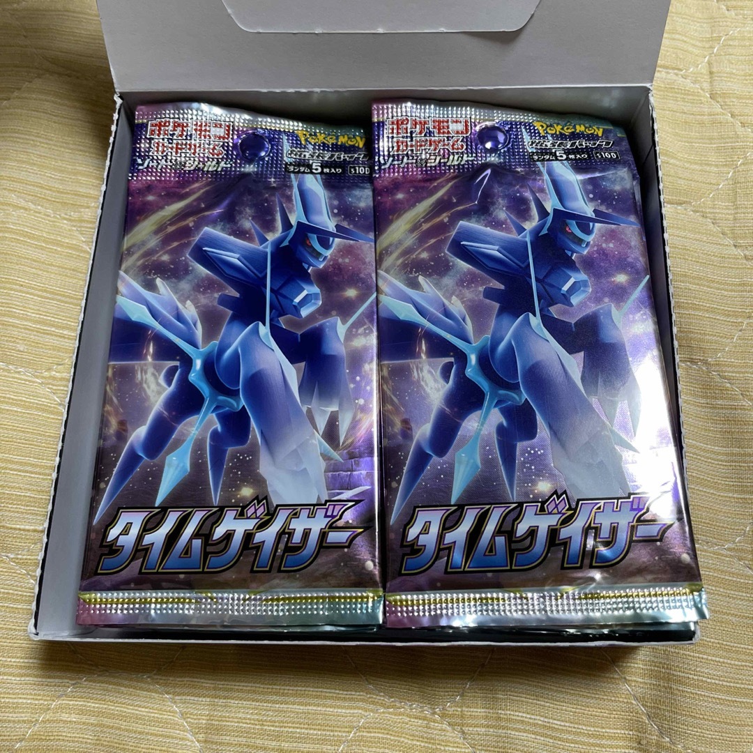 タイムゲイザーBOX 開封品【トレカ専門店ゲーム景品】ポケモンカード